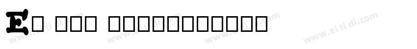 EL PSY CONGROO字体转换